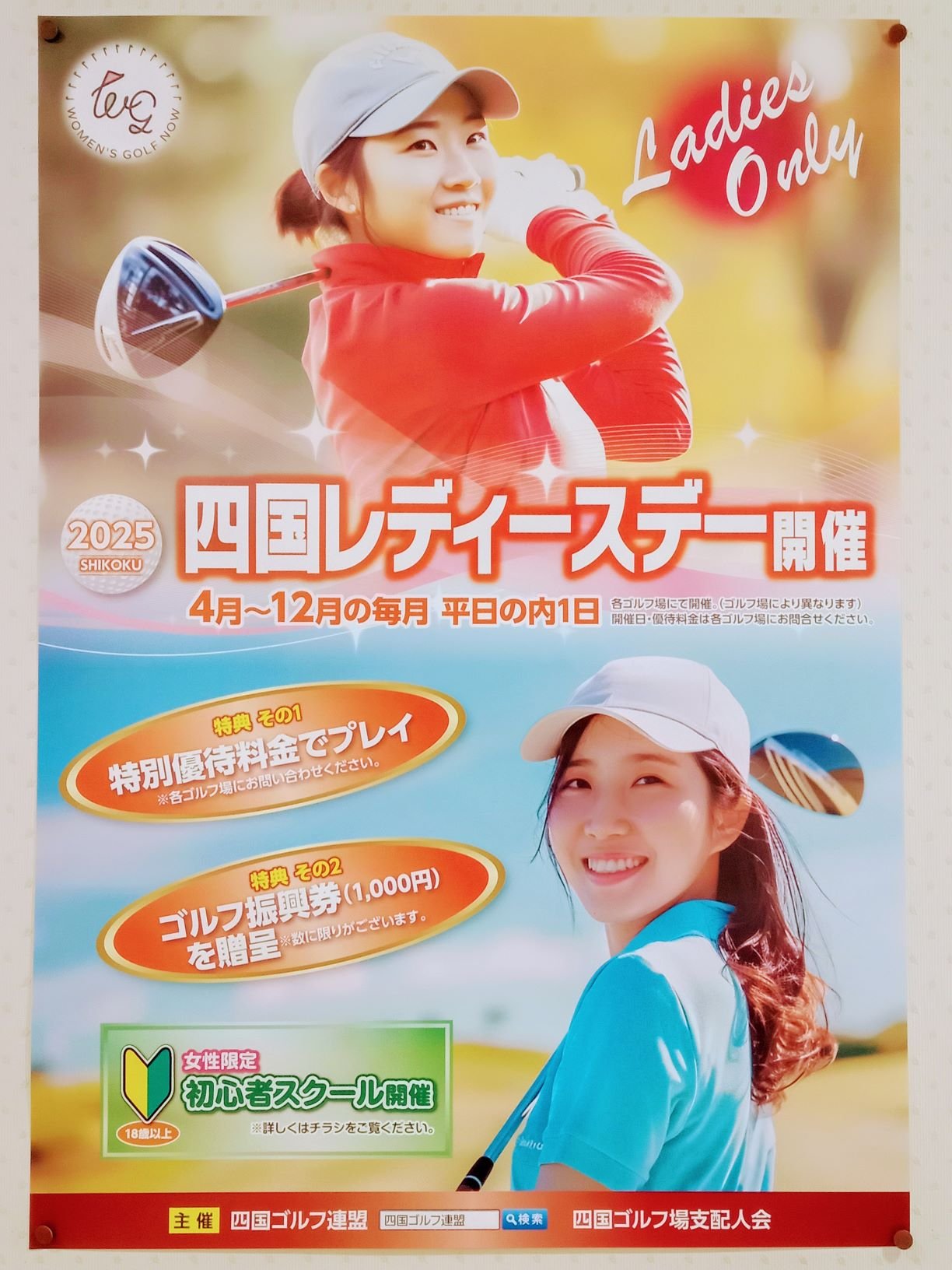 DSC_0004~2 (001).jpg